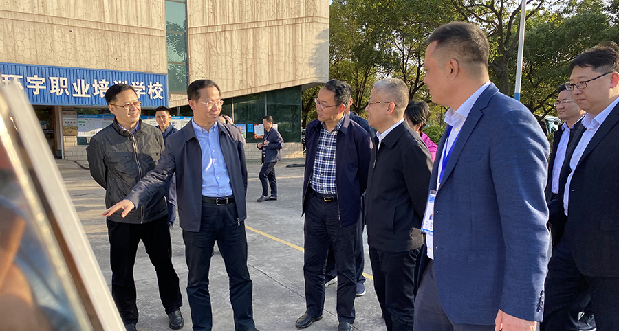 张家港市环宇职业培训学校/环宇技校
