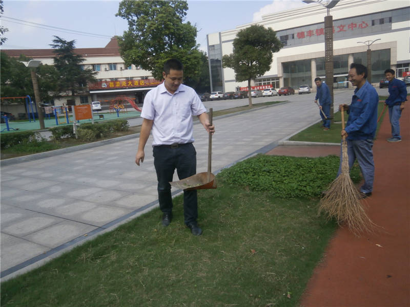 张家港市环宇职业培训学校成为志愿者协原会员单位